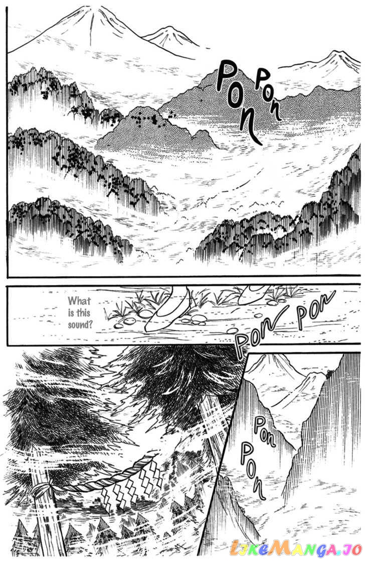 Glass Mask chapter 101 - page 27