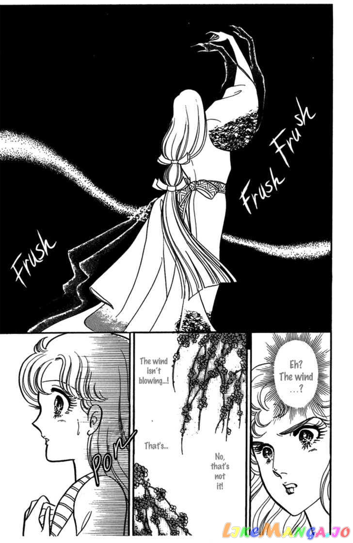 Glass Mask chapter 101 - page 34