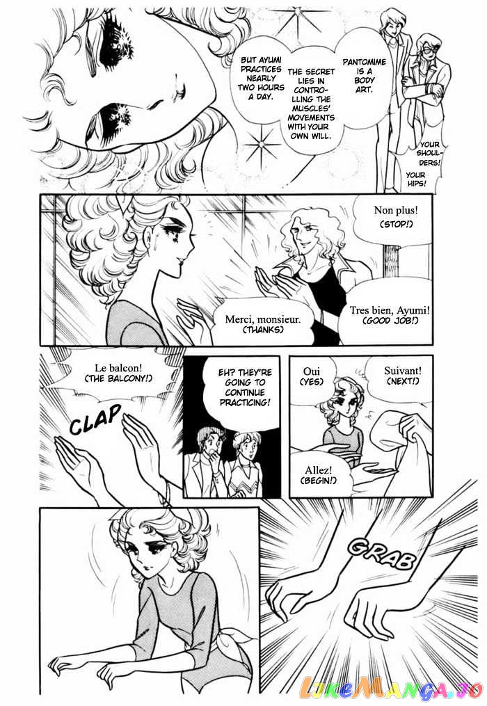 Glass Mask chapter 22 - page 10