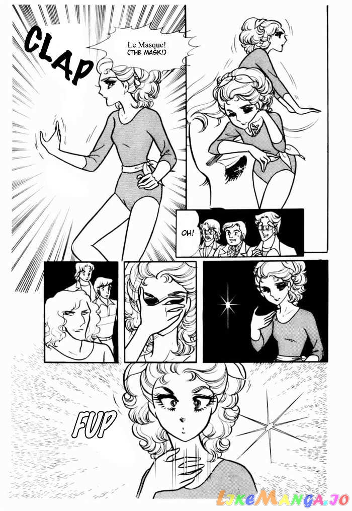 Glass Mask chapter 22 - page 11