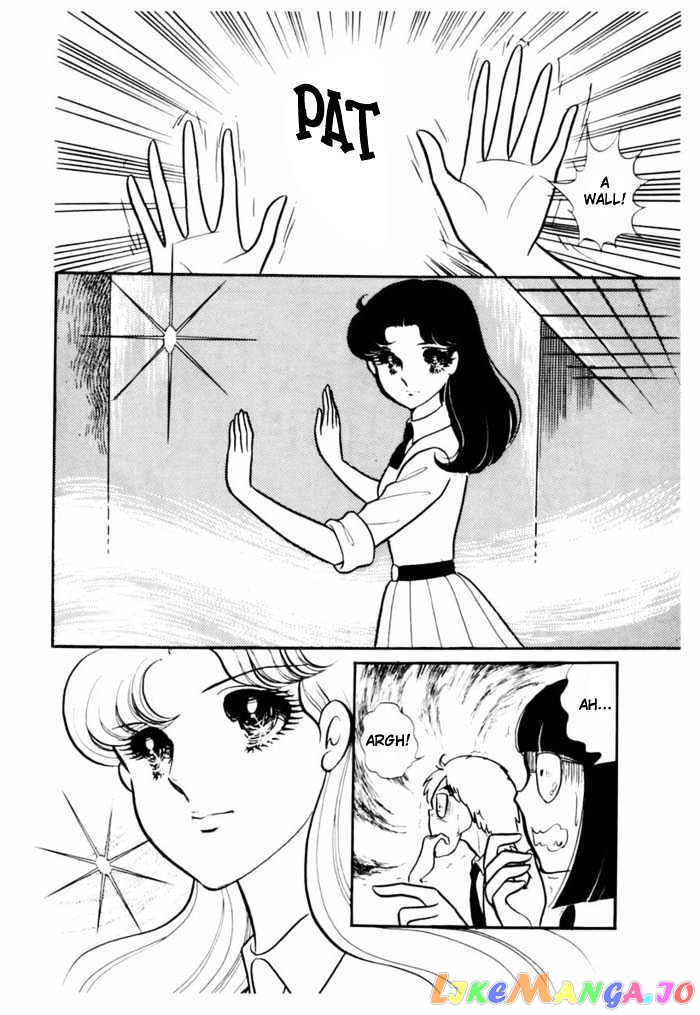 Glass Mask chapter 22 - page 18
