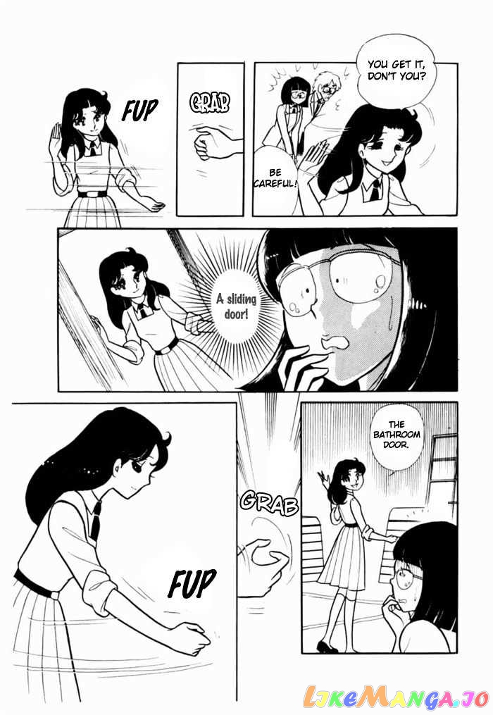Glass Mask chapter 22 - page 19