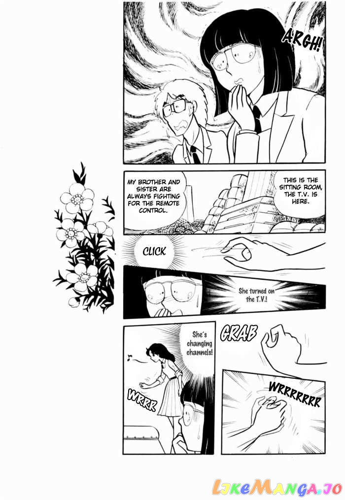 Glass Mask chapter 22 - page 21