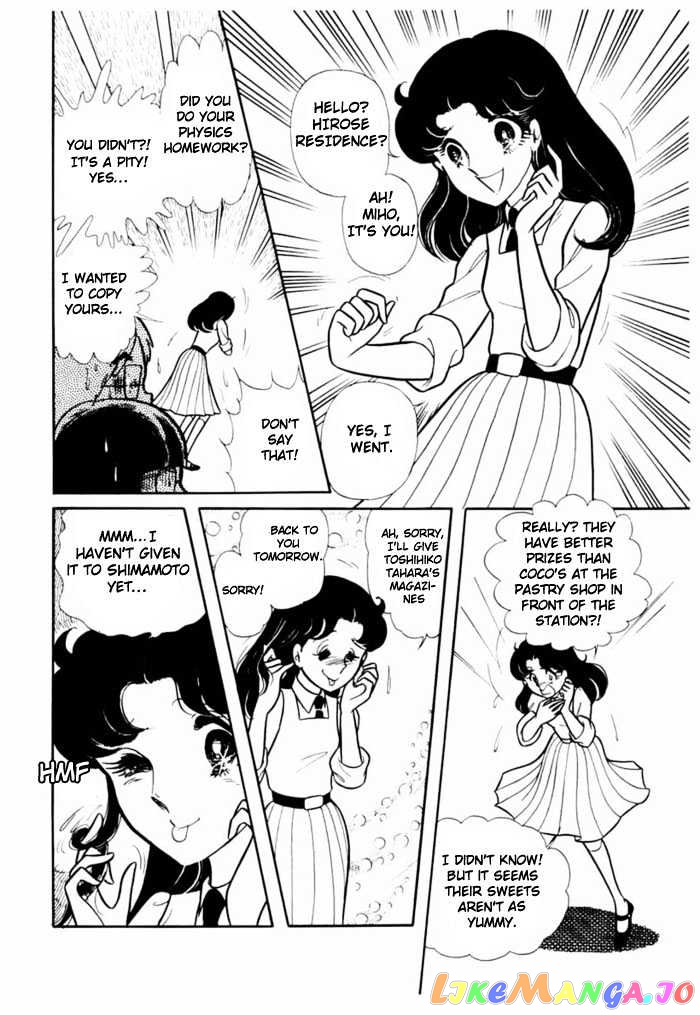 Glass Mask chapter 22 - page 26
