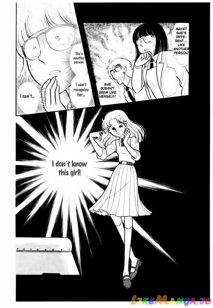 Glass Mask chapter 22 - page 28
