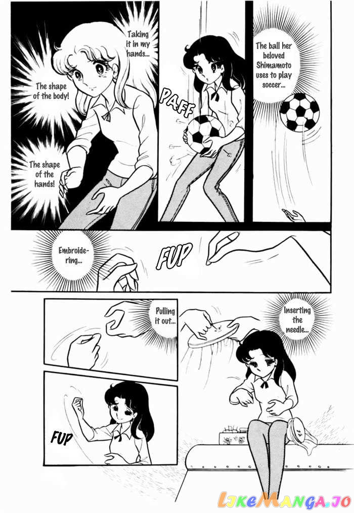 Glass Mask chapter 22 - page 5
