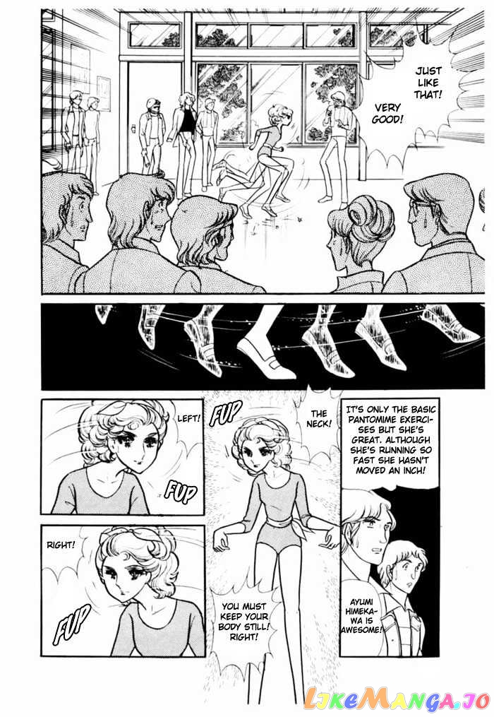 Glass Mask chapter 22 - page 8