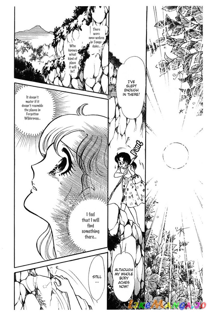 Glass Mask chapter 164 - page 10