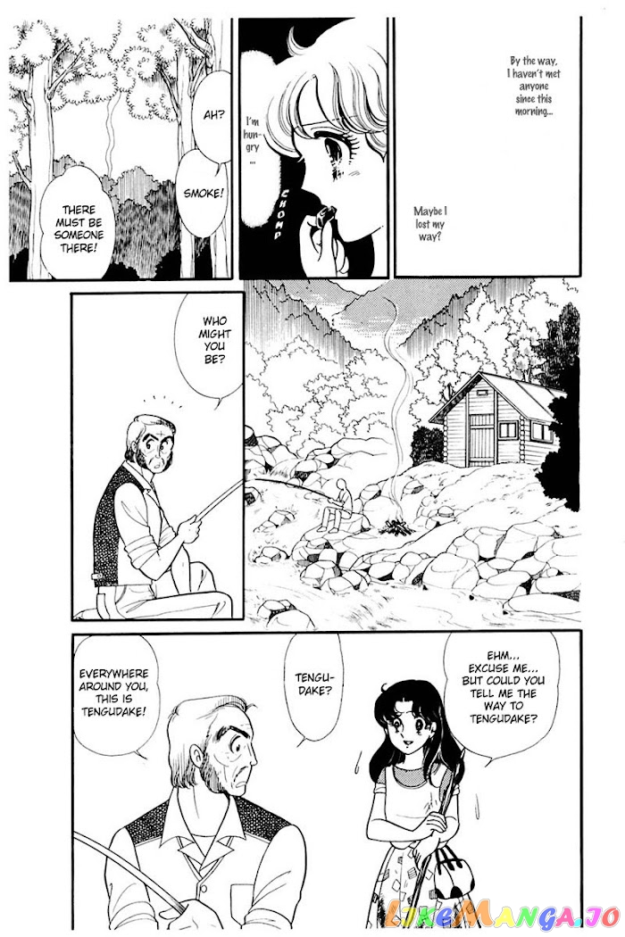 Glass Mask chapter 164 - page 13