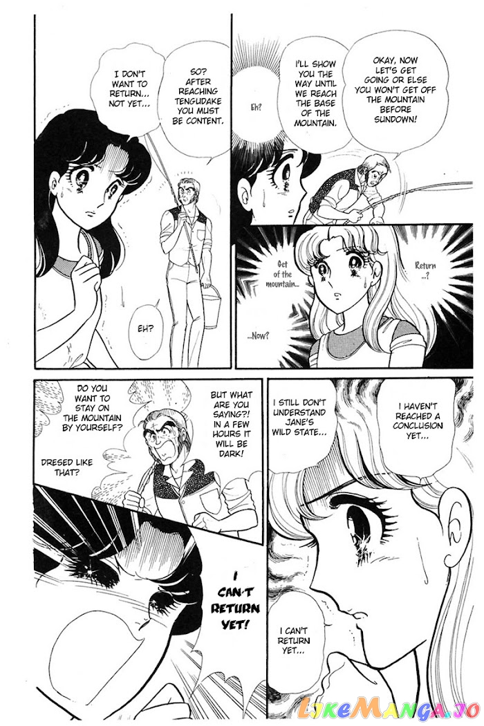 Glass Mask chapter 164 - page 18
