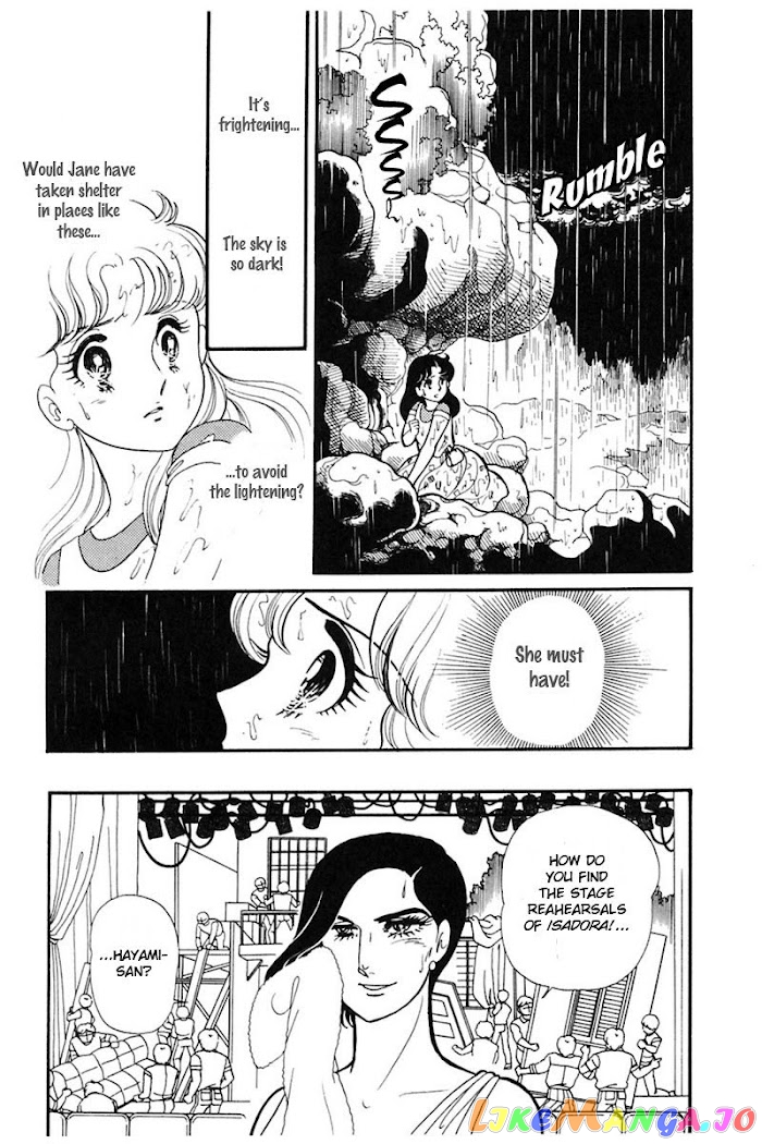 Glass Mask chapter 164 - page 2