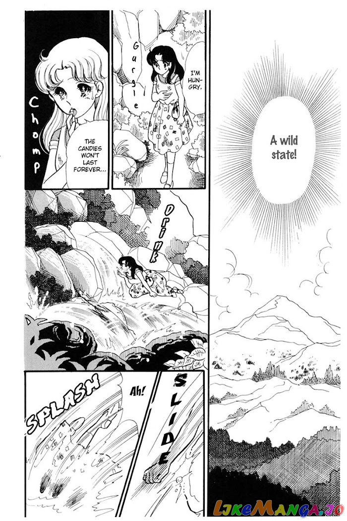 Glass Mask chapter 164 - page 20