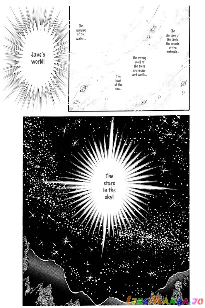 Glass Mask chapter 164 - page 25