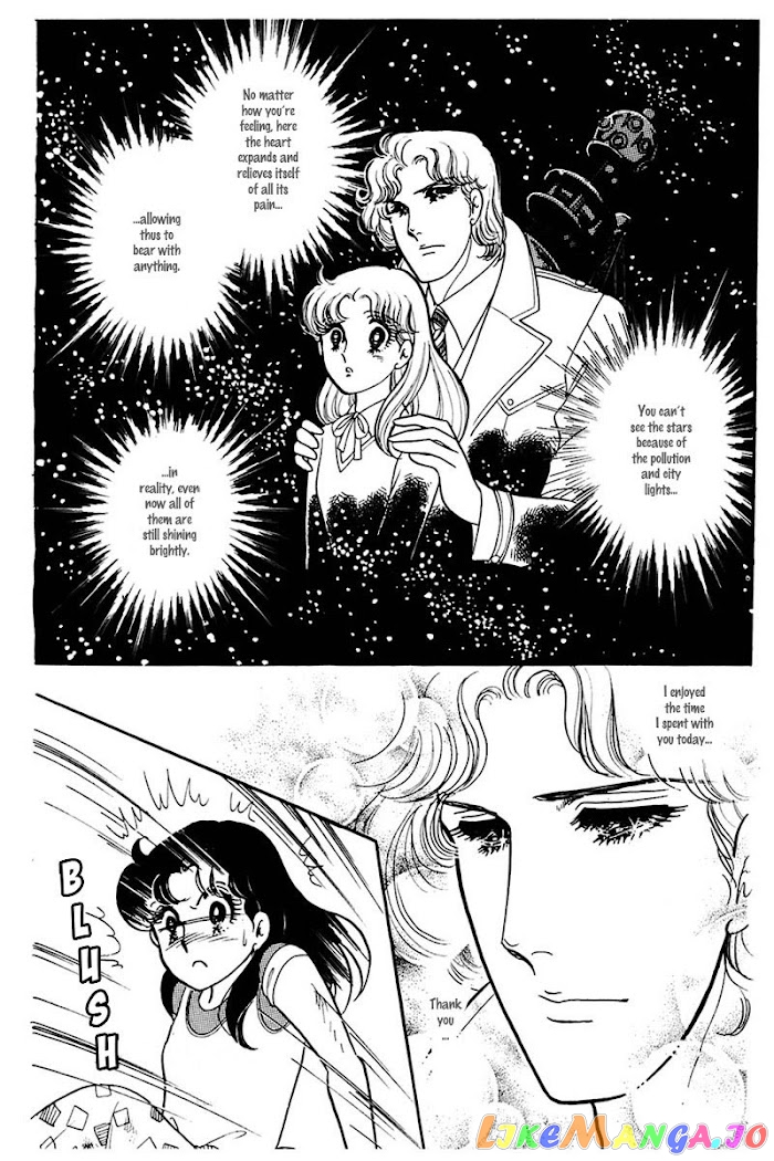Glass Mask chapter 164 - page 27