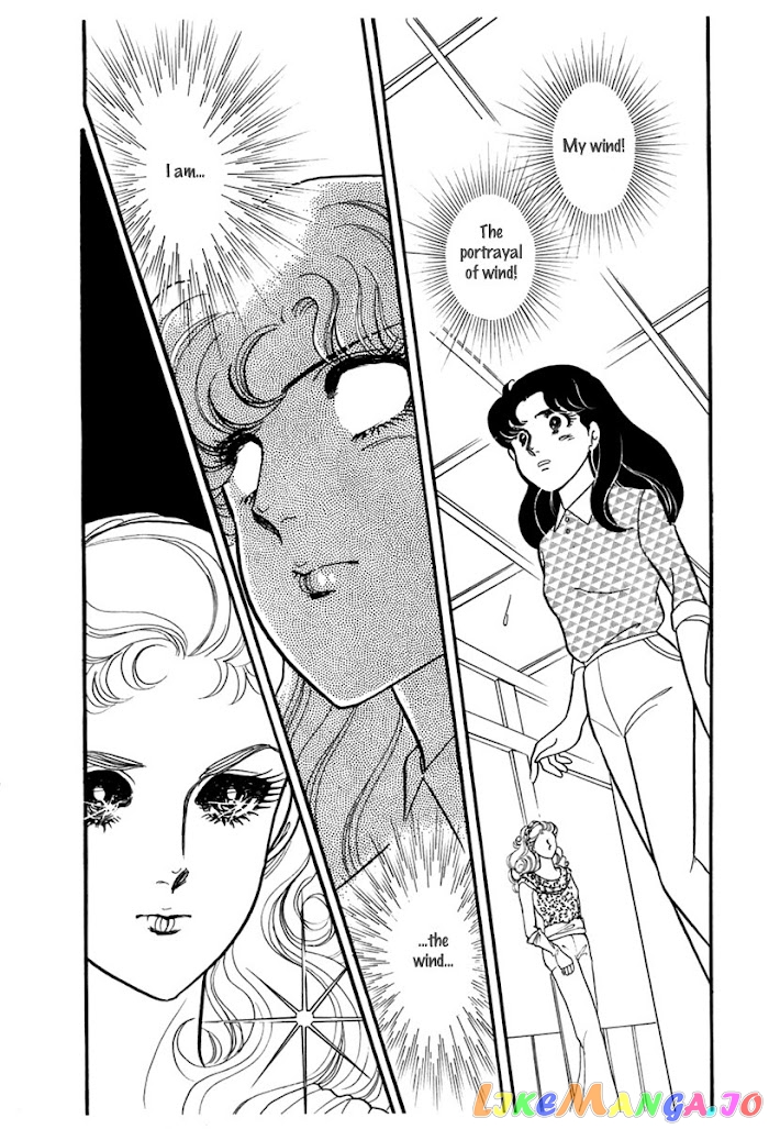 Glass Mask chapter 188 - page 16