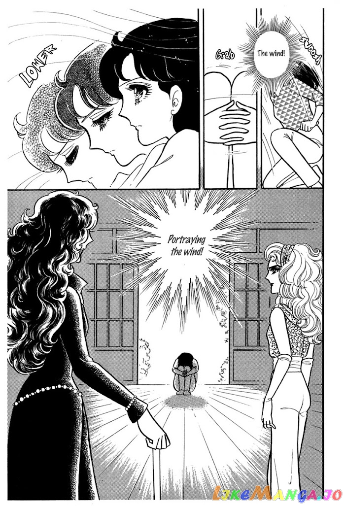 Glass Mask chapter 188 - page 18