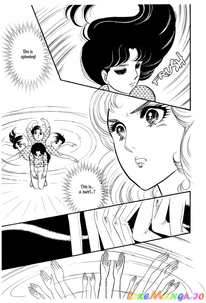 Glass Mask chapter 188 - page 20