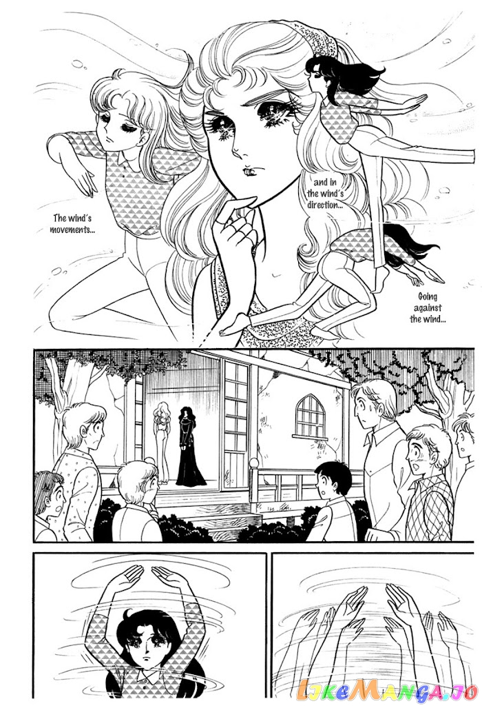 Glass Mask chapter 188 - page 23