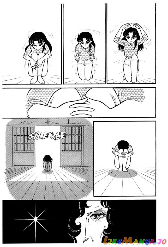 Glass Mask chapter 188 - page 24