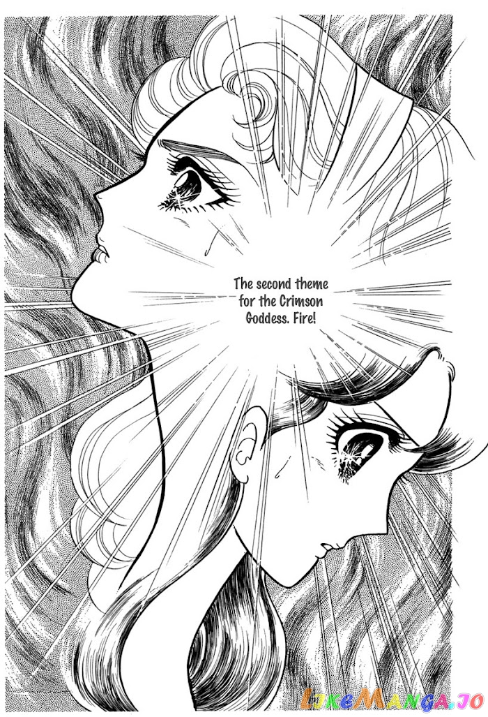 Glass Mask chapter 188 - page 30