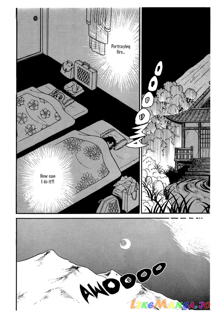 Glass Mask chapter 188 - page 31
