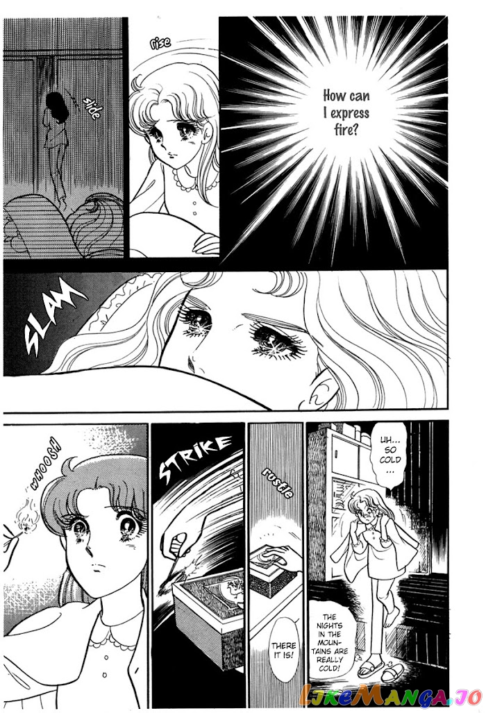 Glass Mask chapter 188 - page 32
