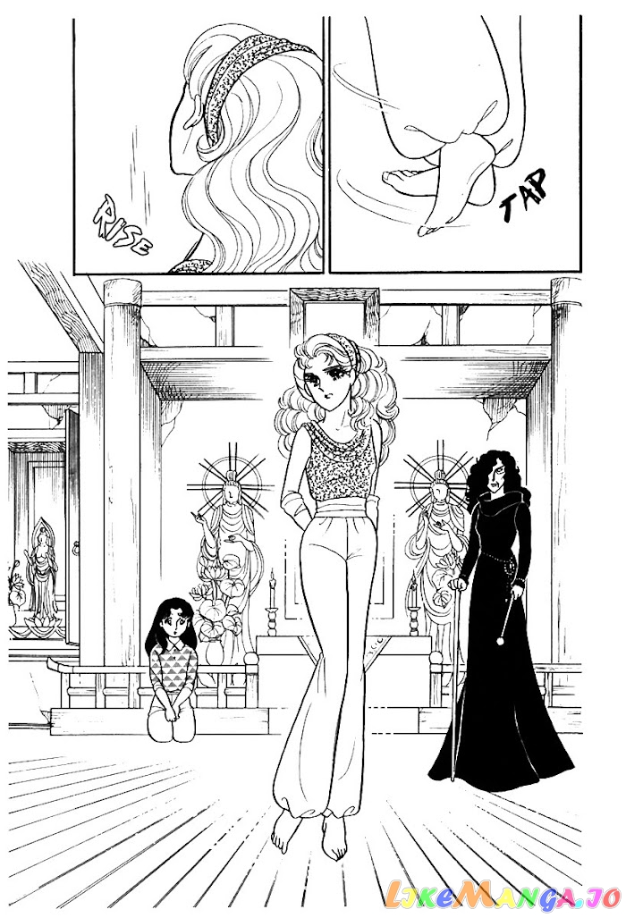 Glass Mask chapter 188 - page 6