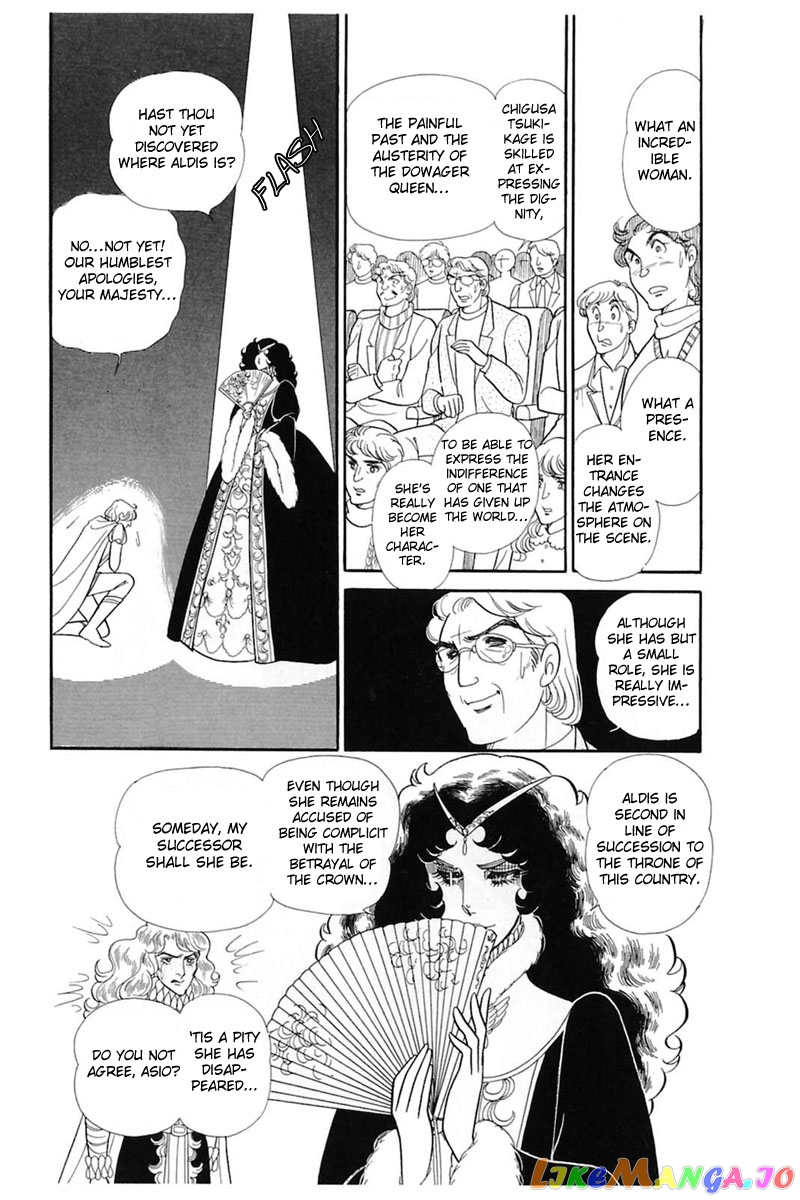 Glass Mask chapter 141 - page 12