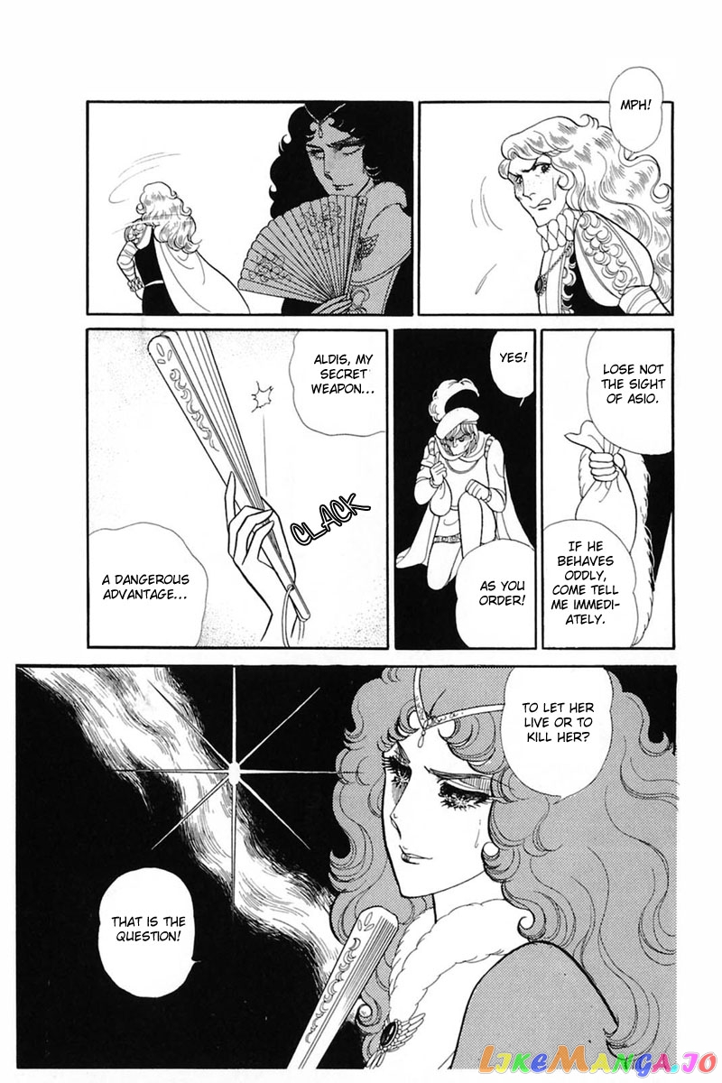 Glass Mask chapter 141 - page 13