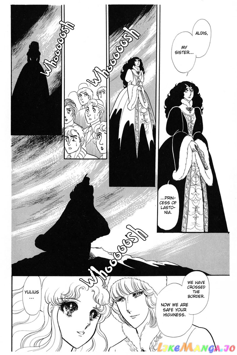 Glass Mask chapter 141 - page 14