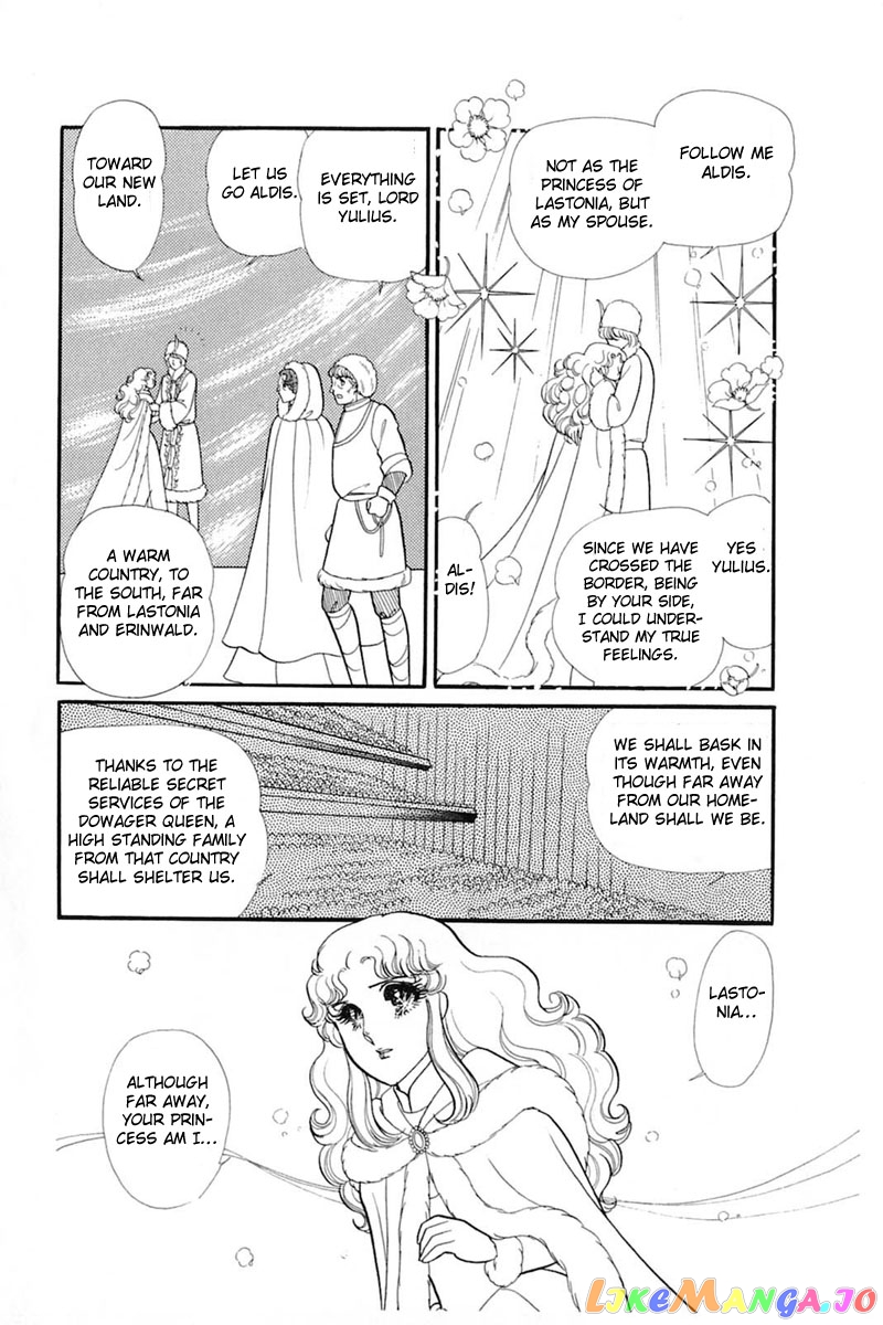 Glass Mask chapter 141 - page 16