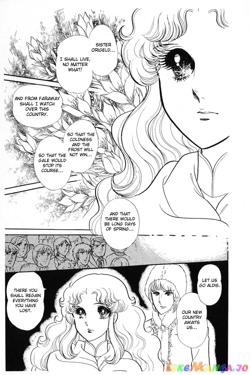 Glass Mask chapter 141 - page 17