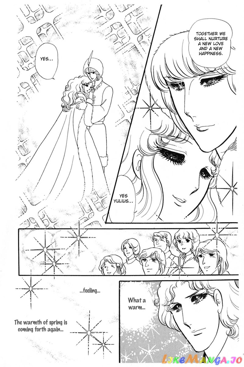 Glass Mask chapter 141 - page 18