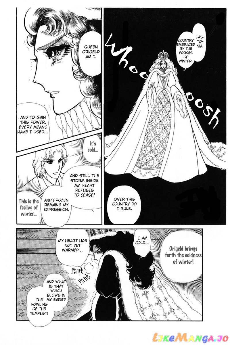 Glass Mask chapter 141 - page 20