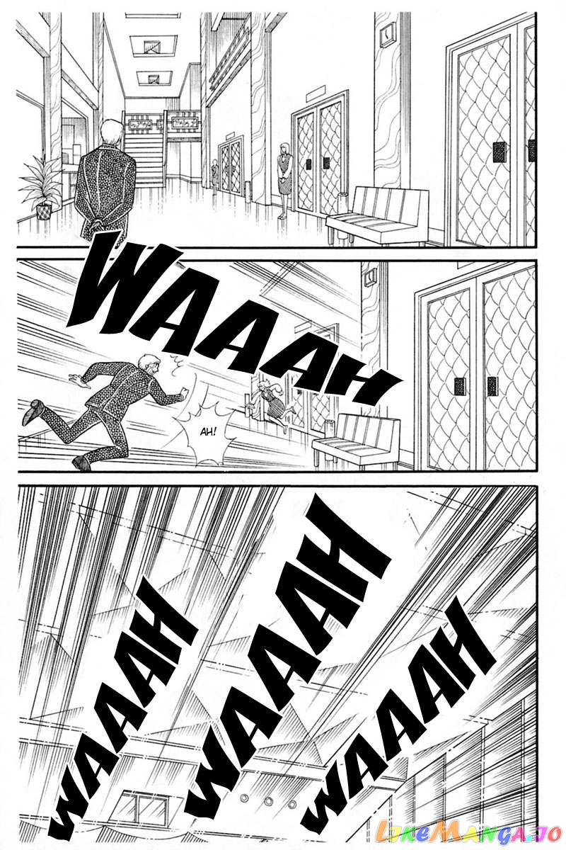 Glass Mask chapter 141 - page 29