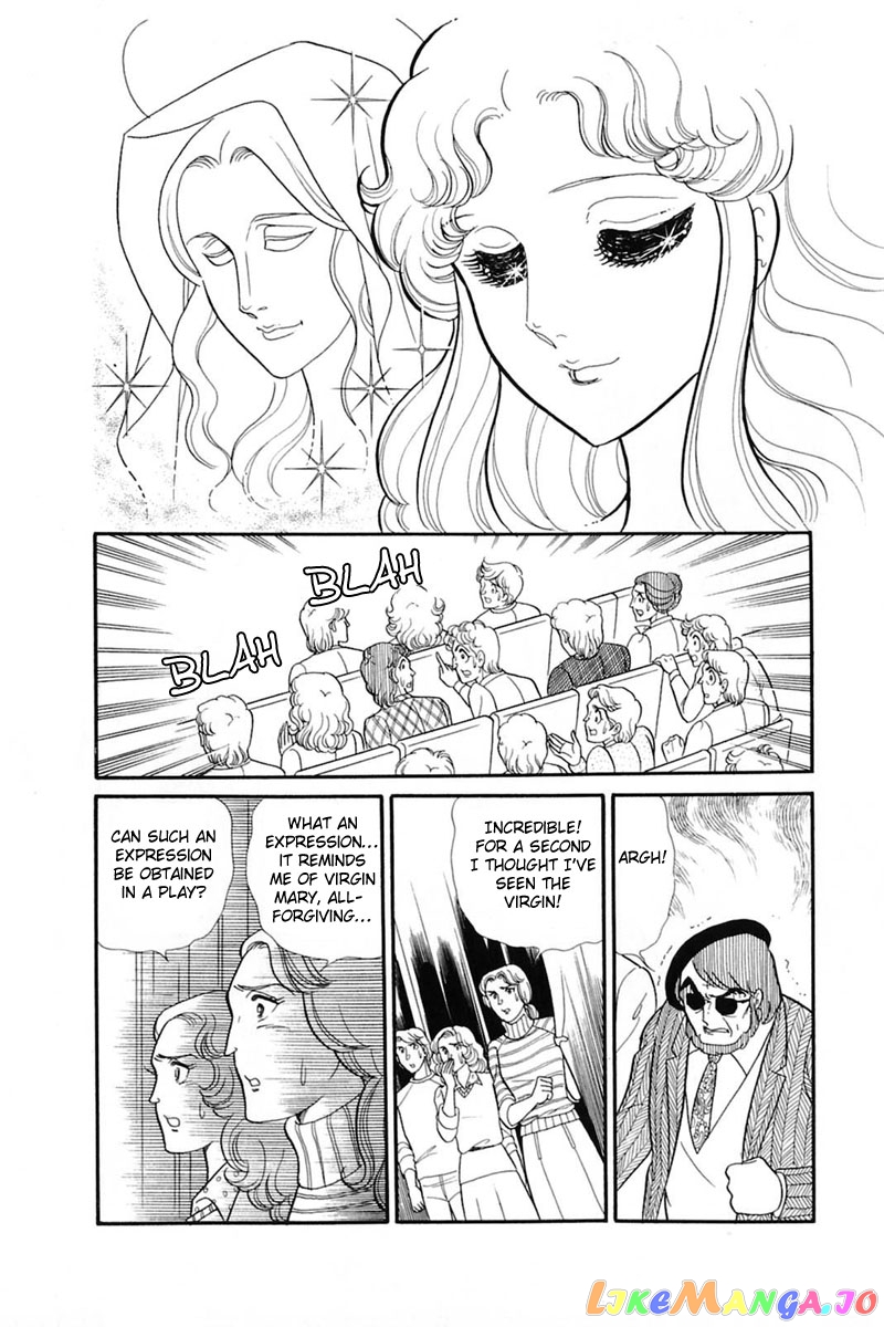 Glass Mask chapter 141 - page 3