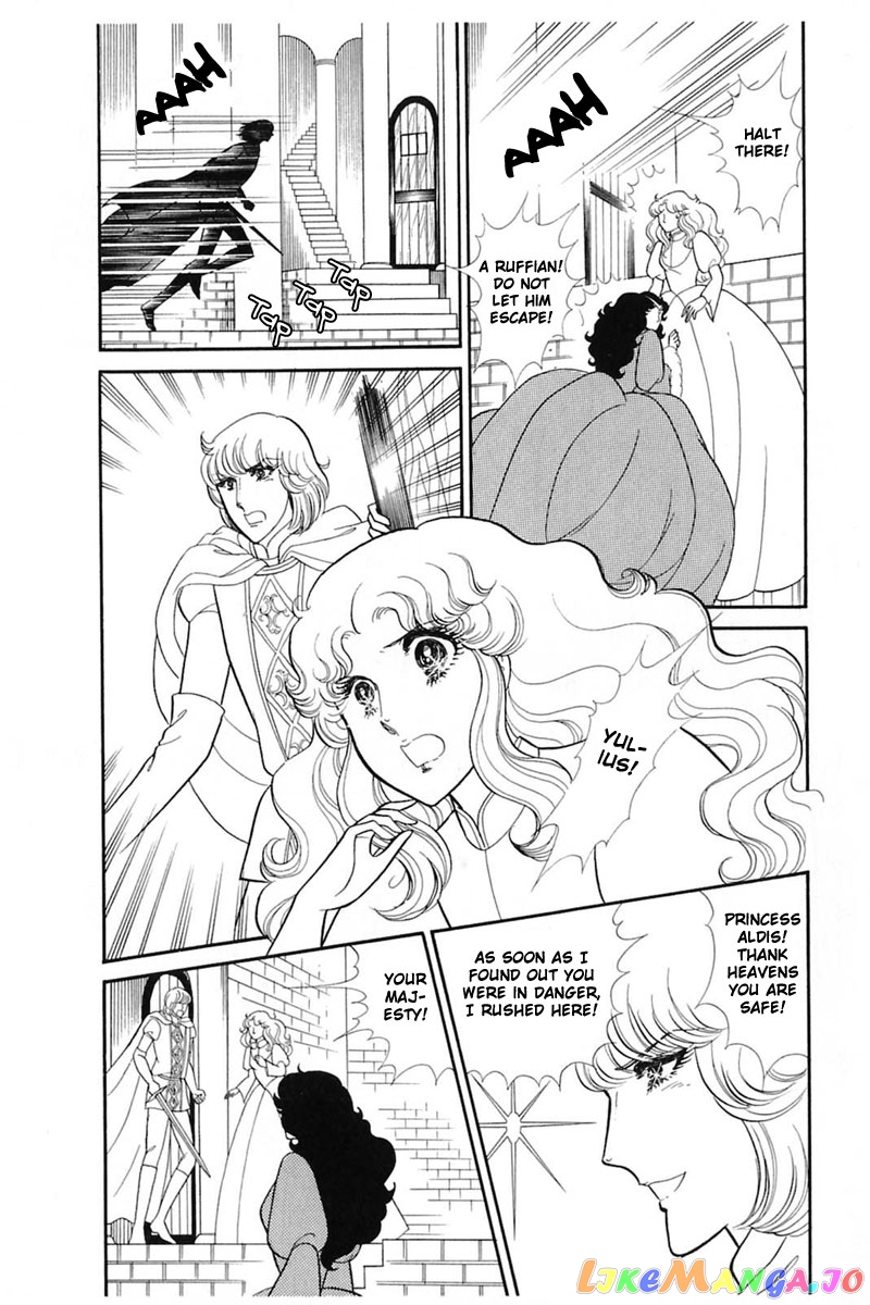 Glass Mask chapter 141 - page 5