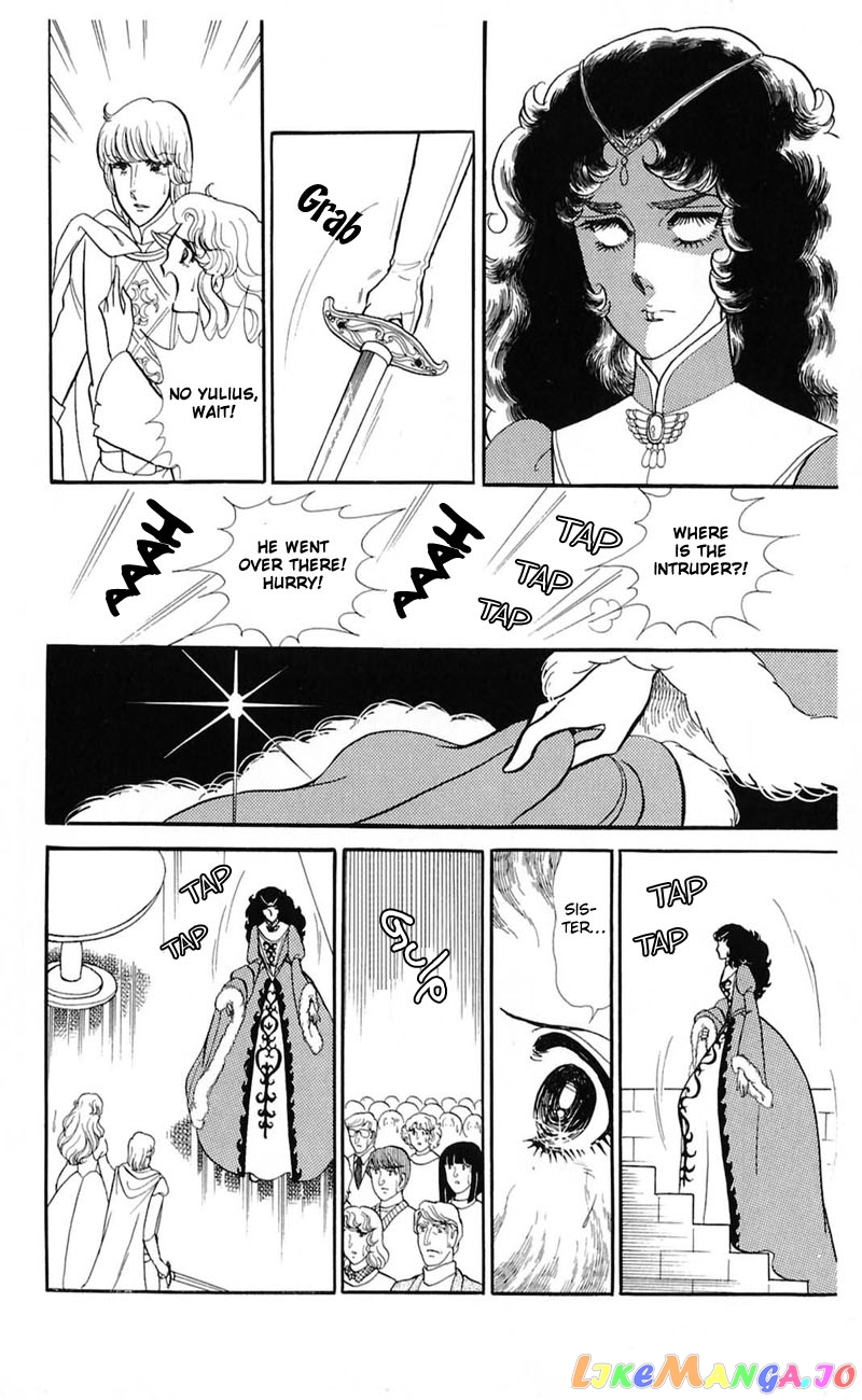 Glass Mask chapter 141 - page 6