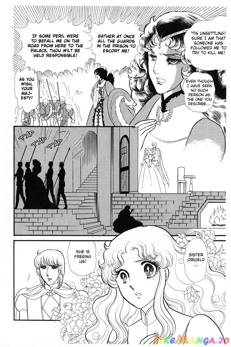 Glass Mask chapter 141 - page 8