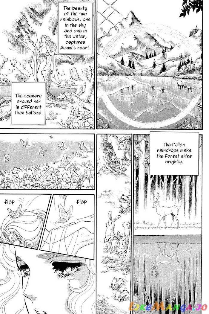 Glass Mask chapter 213 - page 10