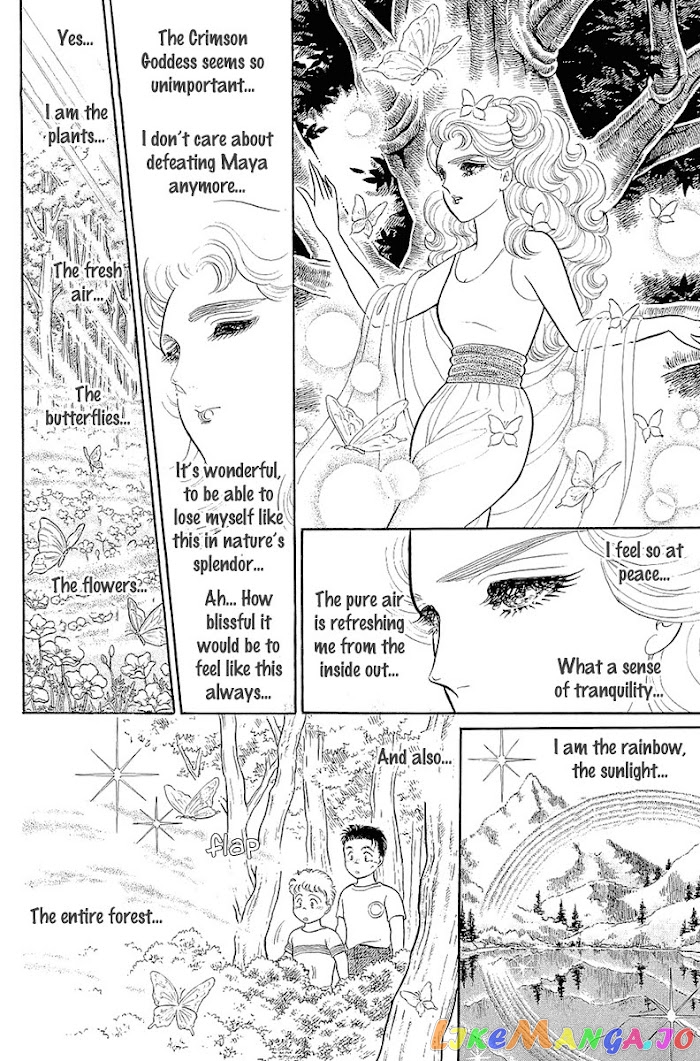 Glass Mask chapter 213 - page 11