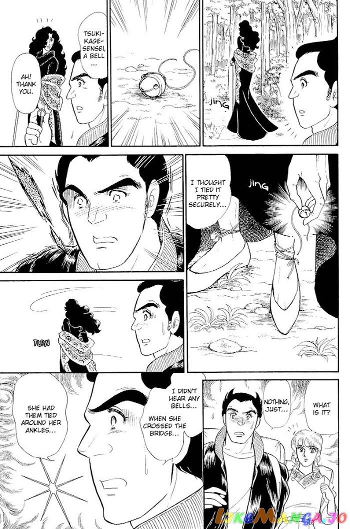 Glass Mask chapter 213 - page 16