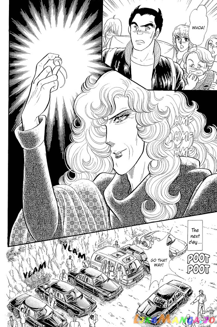 Glass Mask chapter 213 - page 17