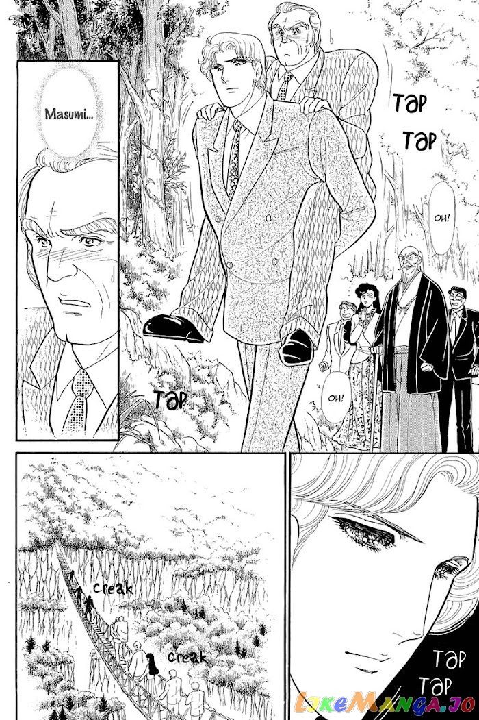 Glass Mask chapter 213 - page 21