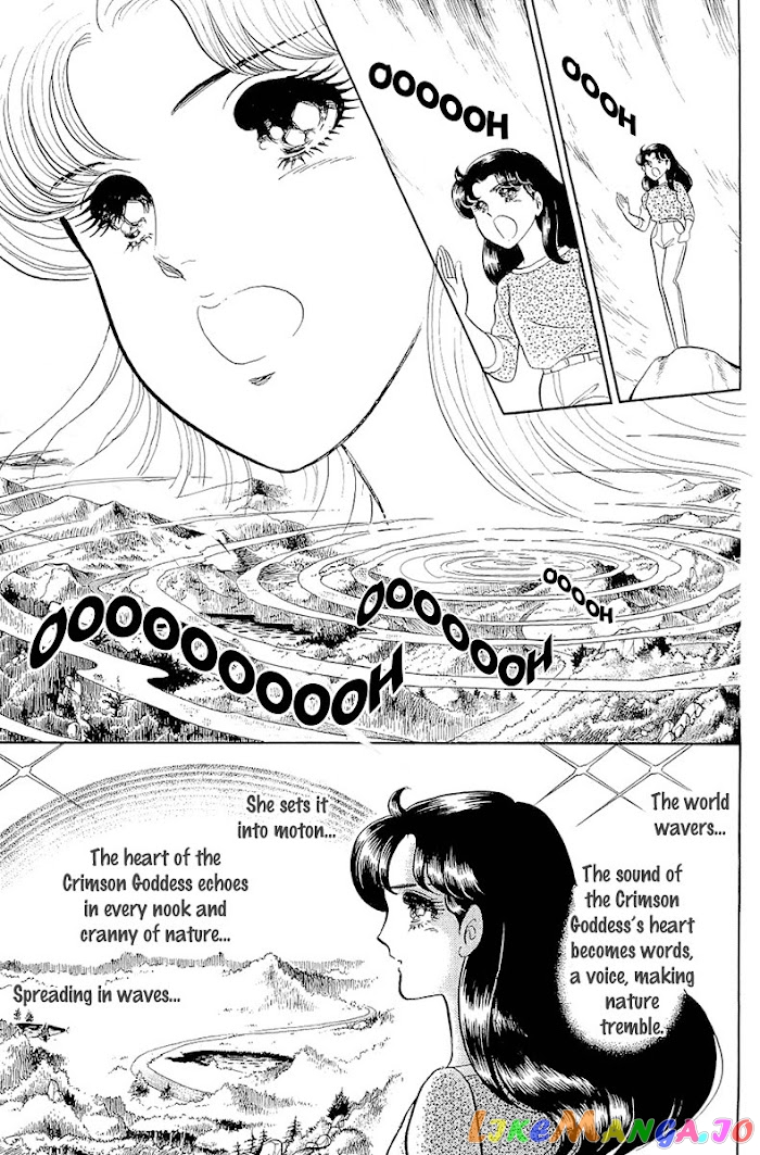 Glass Mask chapter 213 - page 8