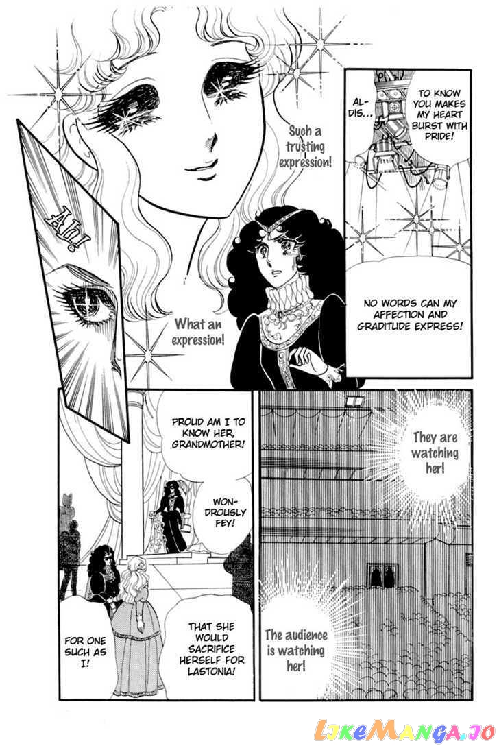 Glass Mask chapter 61 - page 16