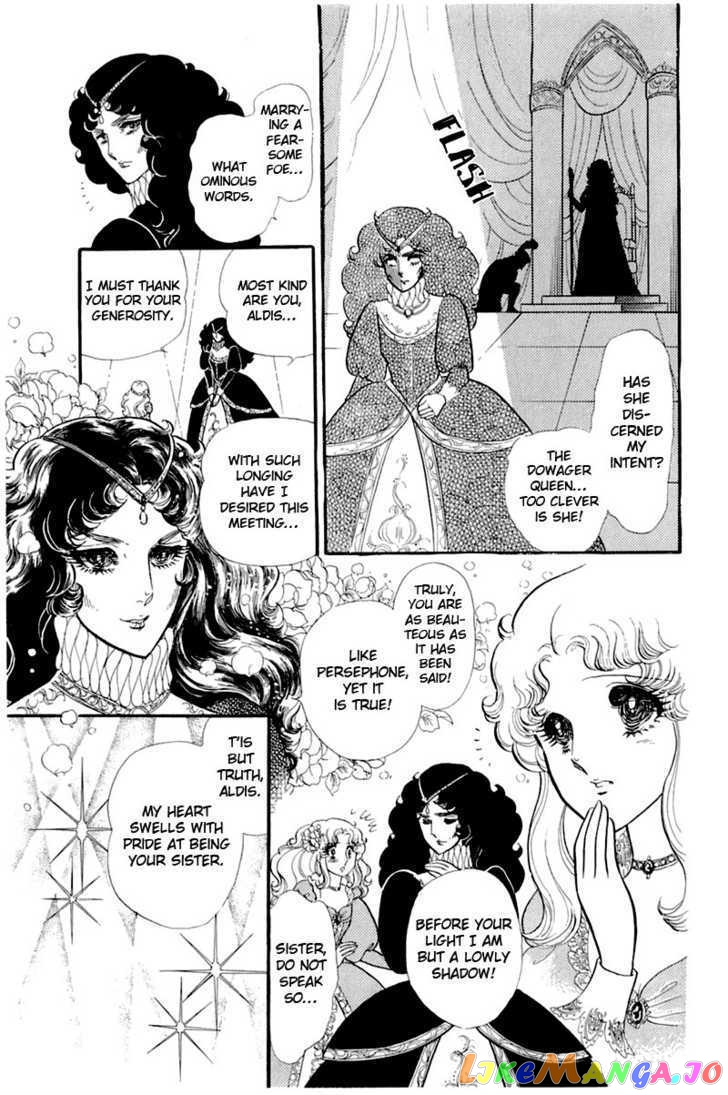 Glass Mask chapter 61 - page 18