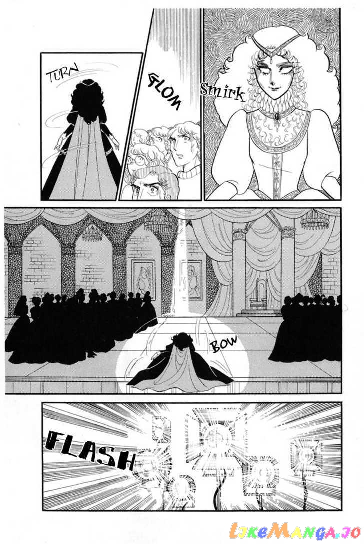 Glass Mask chapter 61 - page 2