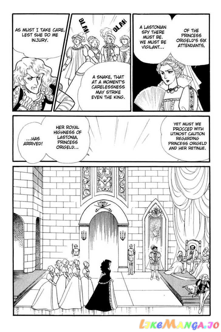 Glass Mask chapter 61 - page 23