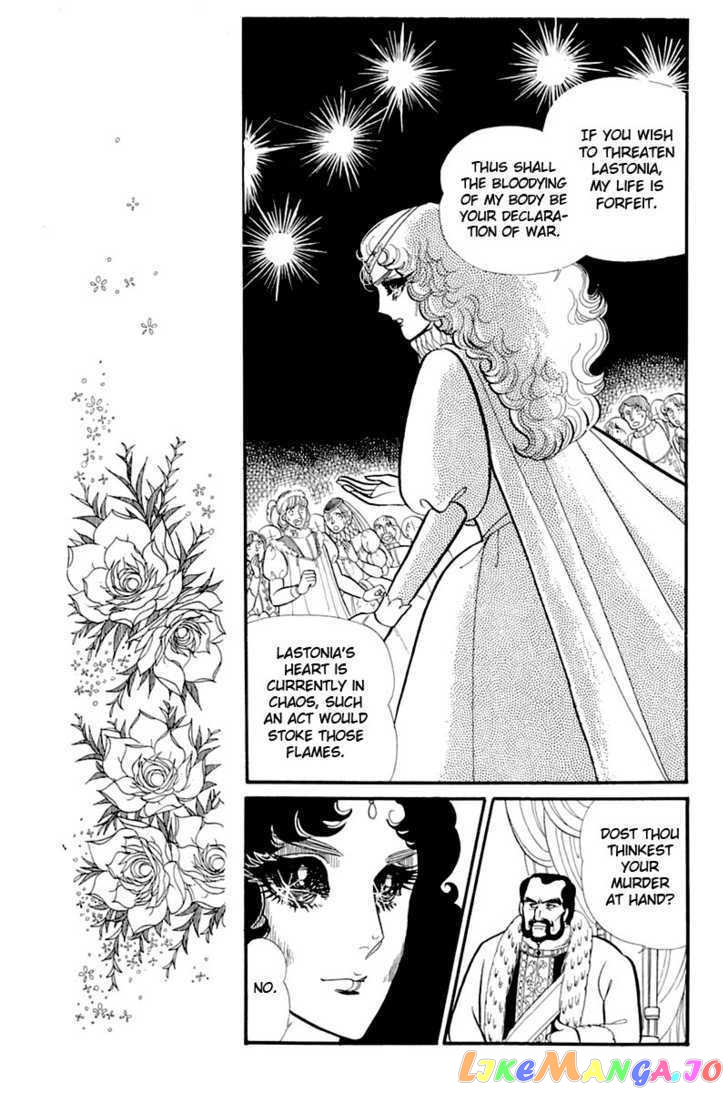 Glass Mask chapter 61 - page 30